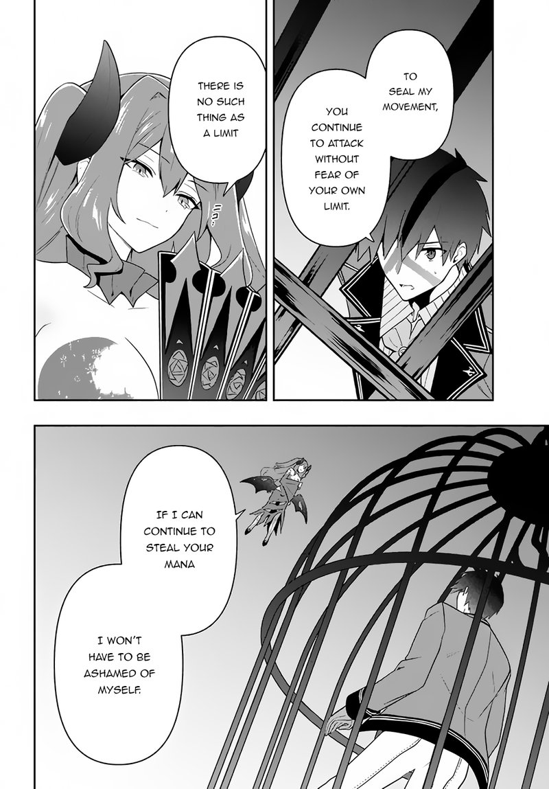 Roku Hime Wa Kami Goei Ni Koi Wo Suru Saikyou No Shugo Kishi Tenseishite Mahou Gakuen Ni Iku 18 18