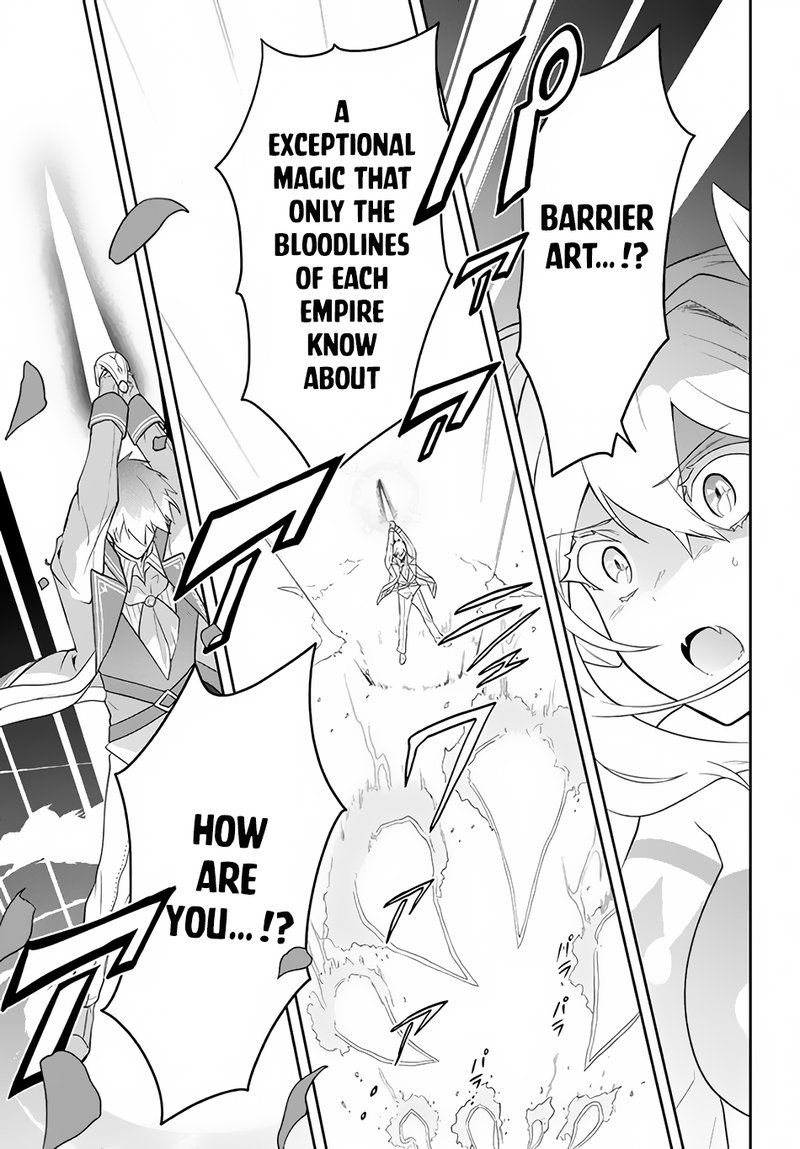 Roku Hime Wa Kami Goei Ni Koi Wo Suru Saikyou No Shugo Kishi Tenseishite Mahou Gakuen Ni Iku 19 5