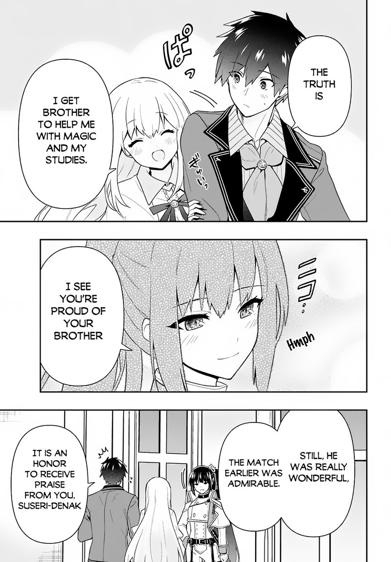Roku Hime Wa Kami Goei Ni Koi Wo Suru Saikyou No Shugo Kishi Tenseishite Mahou Gakuen Ni Iku 20 17