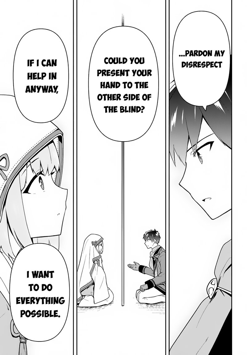 Roku Hime Wa Kami Goei Ni Koi Wo Suru Saikyou No Shugo Kishi Tenseishite Mahou Gakuen Ni Iku 23 11