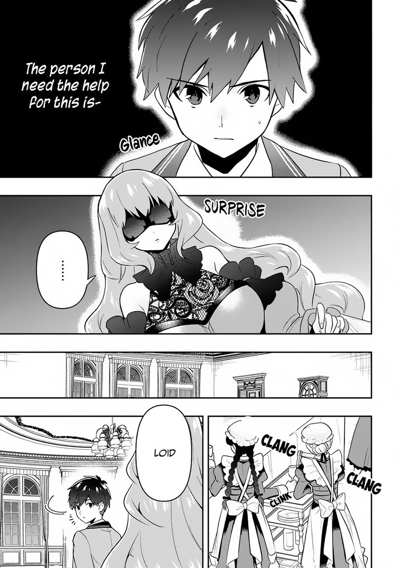 Roku Hime Wa Kami Goei Ni Koi Wo Suru Saikyou No Shugo Kishi Tenseishite Mahou Gakuen Ni Iku 3 19