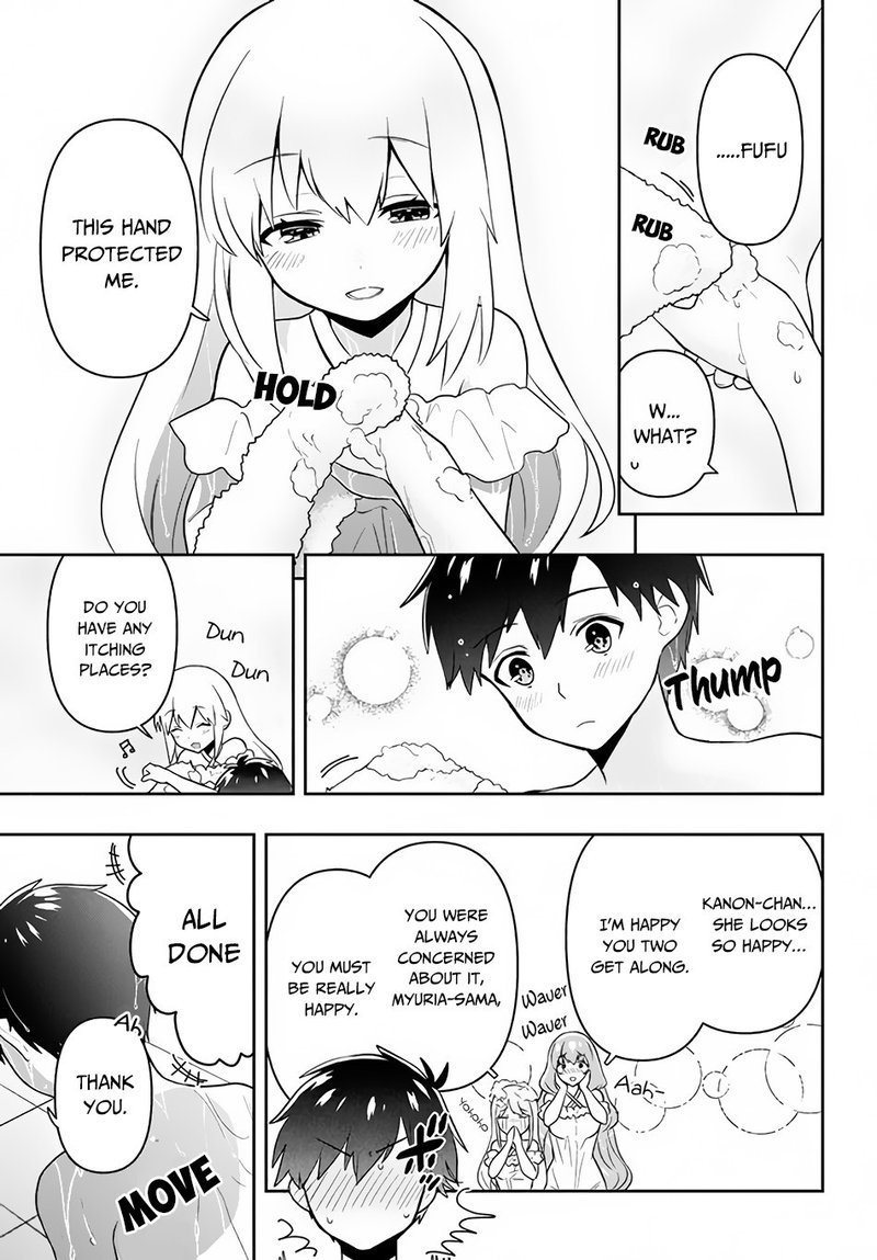 Roku Hime Wa Kami Goei Ni Koi Wo Suru Saikyou No Shugo Kishi Tenseishite Mahou Gakuen Ni Iku 3 7
