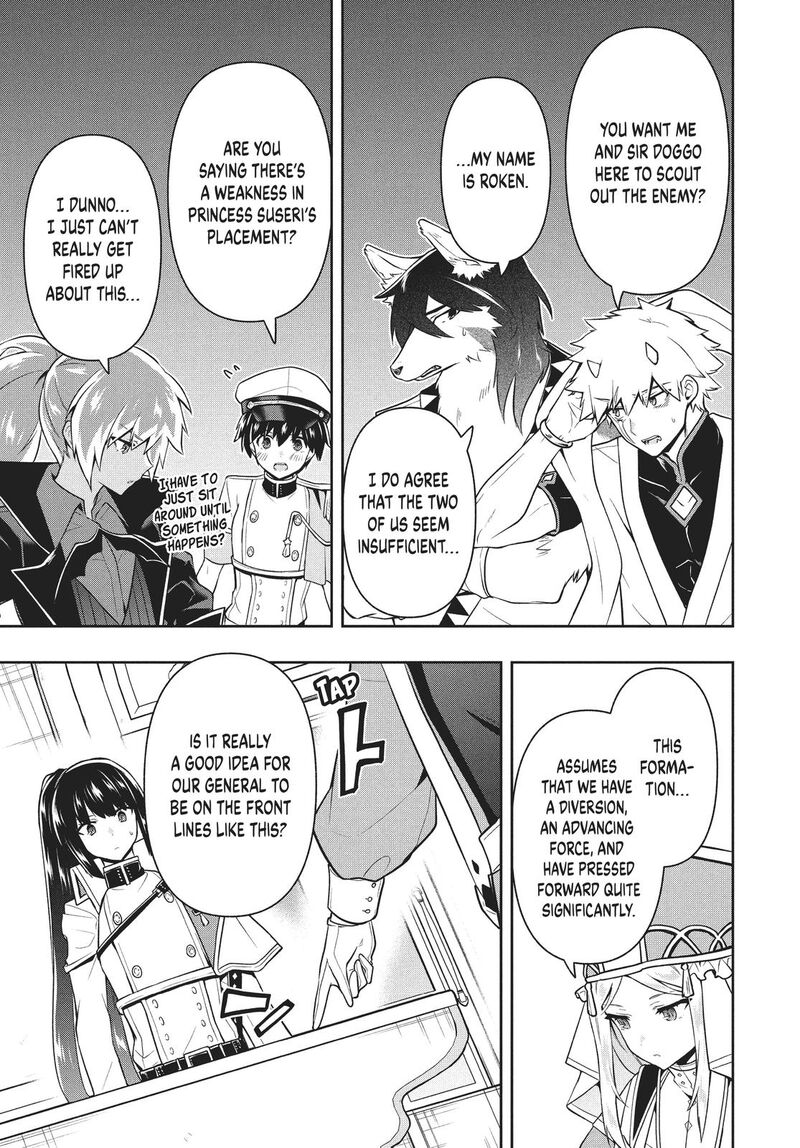 Roku Hime Wa Kami Goei Ni Koi Wo Suru Saikyou No Shugo Kishi Tenseishite Mahou Gakuen Ni Iku 30 11