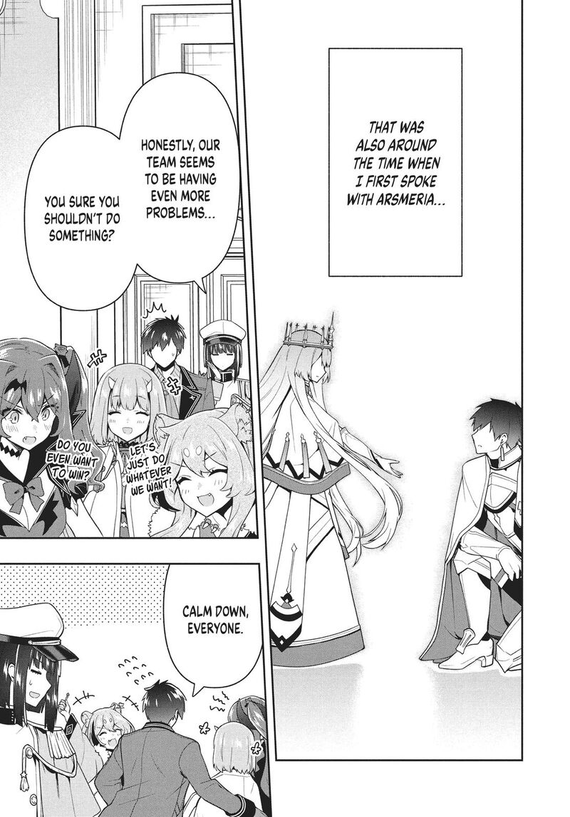 Roku Hime Wa Kami Goei Ni Koi Wo Suru Saikyou No Shugo Kishi Tenseishite Mahou Gakuen Ni Iku 30 19