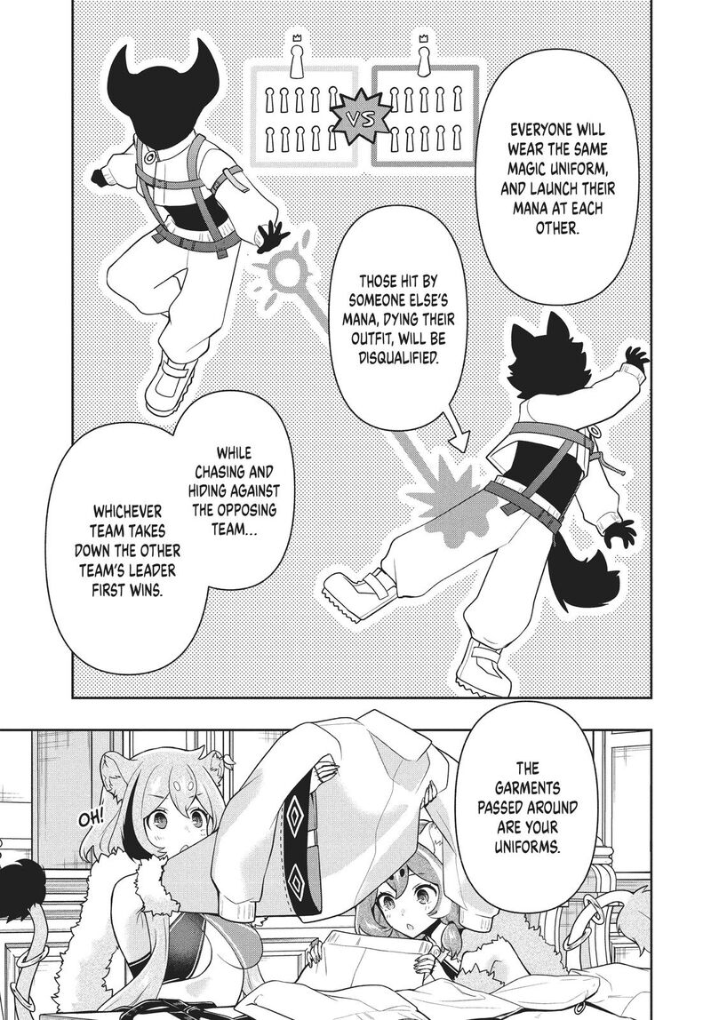 Roku Hime Wa Kami Goei Ni Koi Wo Suru Saikyou No Shugo Kishi Tenseishite Mahou Gakuen Ni Iku 30 5
