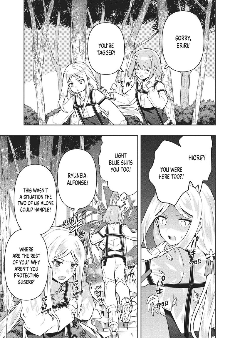 Roku Hime Wa Kami Goei Ni Koi Wo Suru Saikyou No Shugo Kishi Tenseishite Mahou Gakuen Ni Iku 31 9
