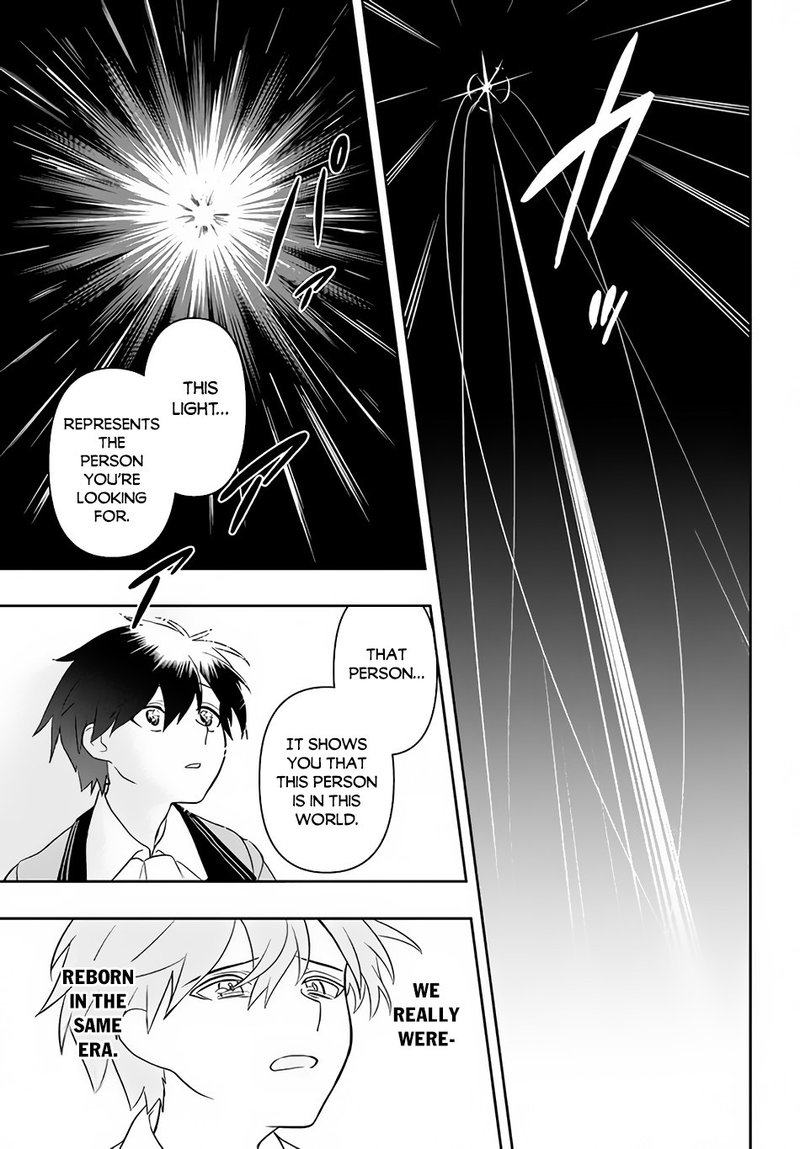 Roku Hime Wa Kami Goei Ni Koi Wo Suru Saikyou No Shugo Kishi Tenseishite Mahou Gakuen Ni Iku 4 19