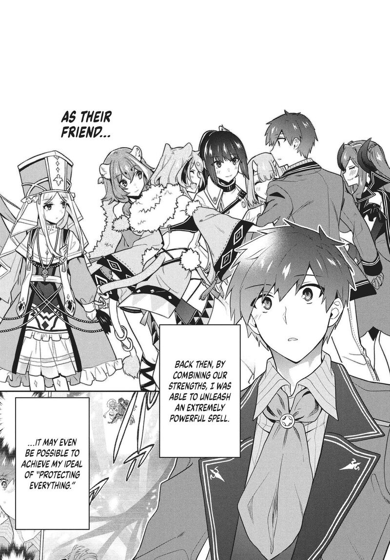 Roku Hime Wa Kami Goei Ni Koi Wo Suru Saikyou No Shugo Kishi Tenseishite Mahou Gakuen Ni Iku 48 15