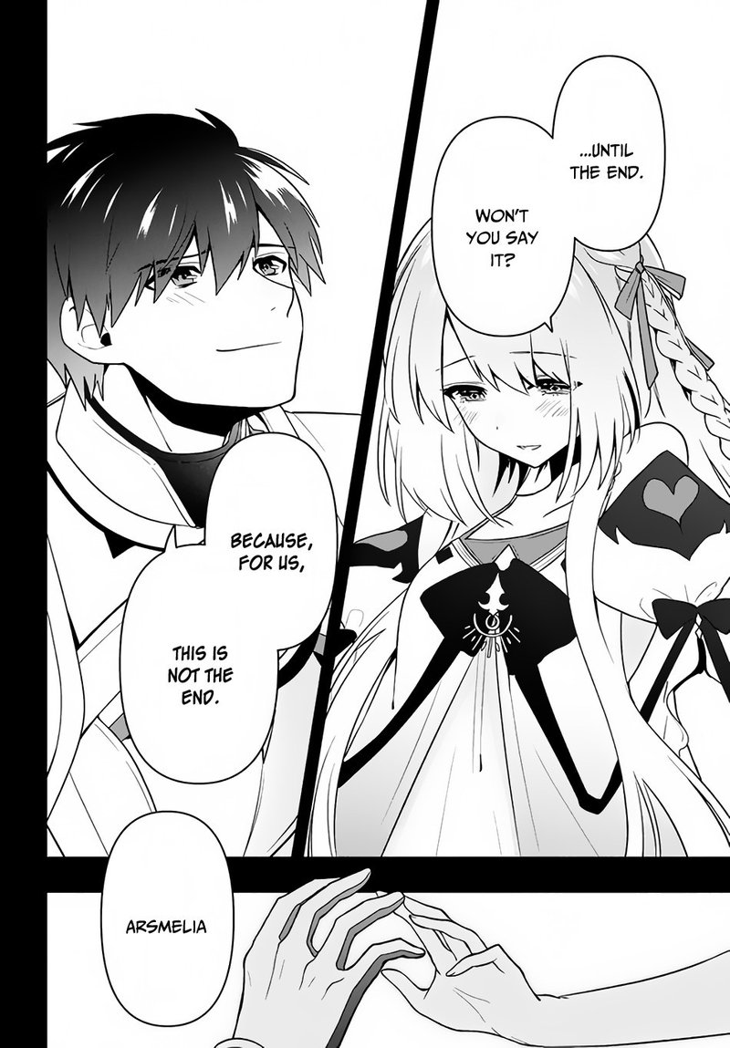 Roku Hime Wa Kami Goei Ni Koi Wo Suru Saikyou No Shugo Kishi Tenseishite Mahou Gakuen Ni Iku 5 16