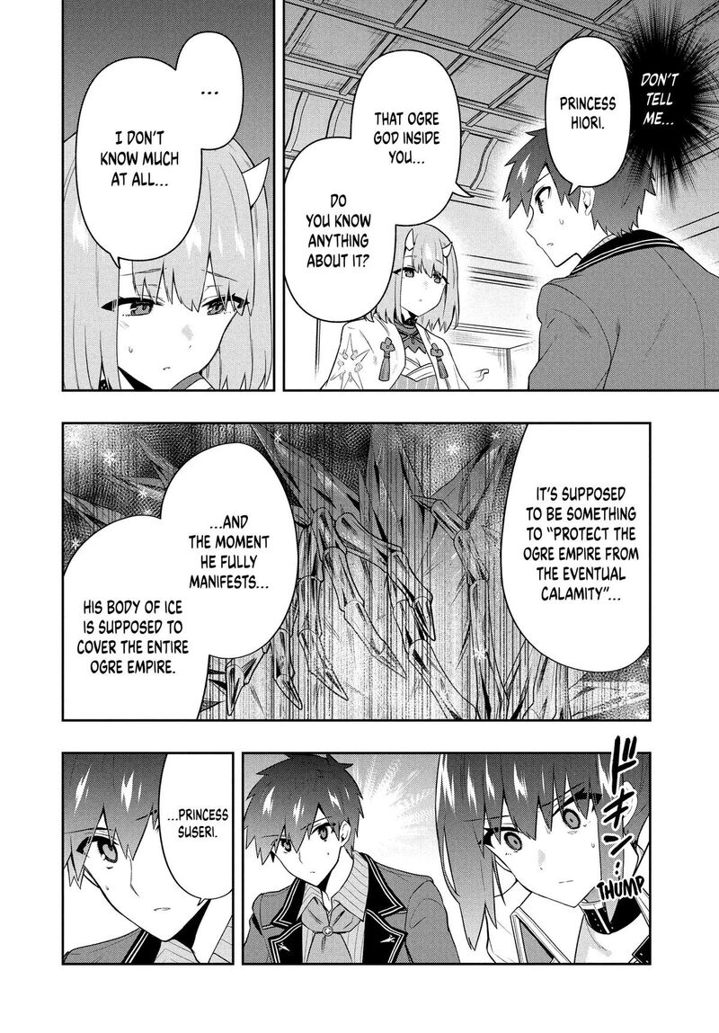 Roku Hime Wa Kami Goei Ni Koi Wo Suru Saikyou No Shugo Kishi Tenseishite Mahou Gakuen Ni Iku 56 12
