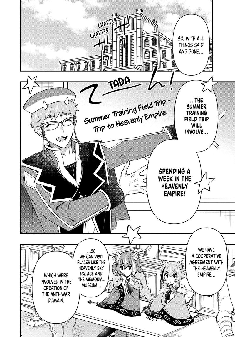 Roku Hime Wa Kami Goei Ni Koi Wo Suru Saikyou No Shugo Kishi Tenseishite Mahou Gakuen Ni Iku 57 10