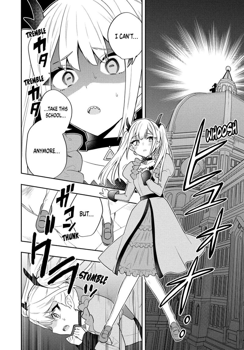 Roku Hime Wa Kami Goei Ni Koi Wo Suru Saikyou No Shugo Kishi Tenseishite Mahou Gakuen Ni Iku 57 2