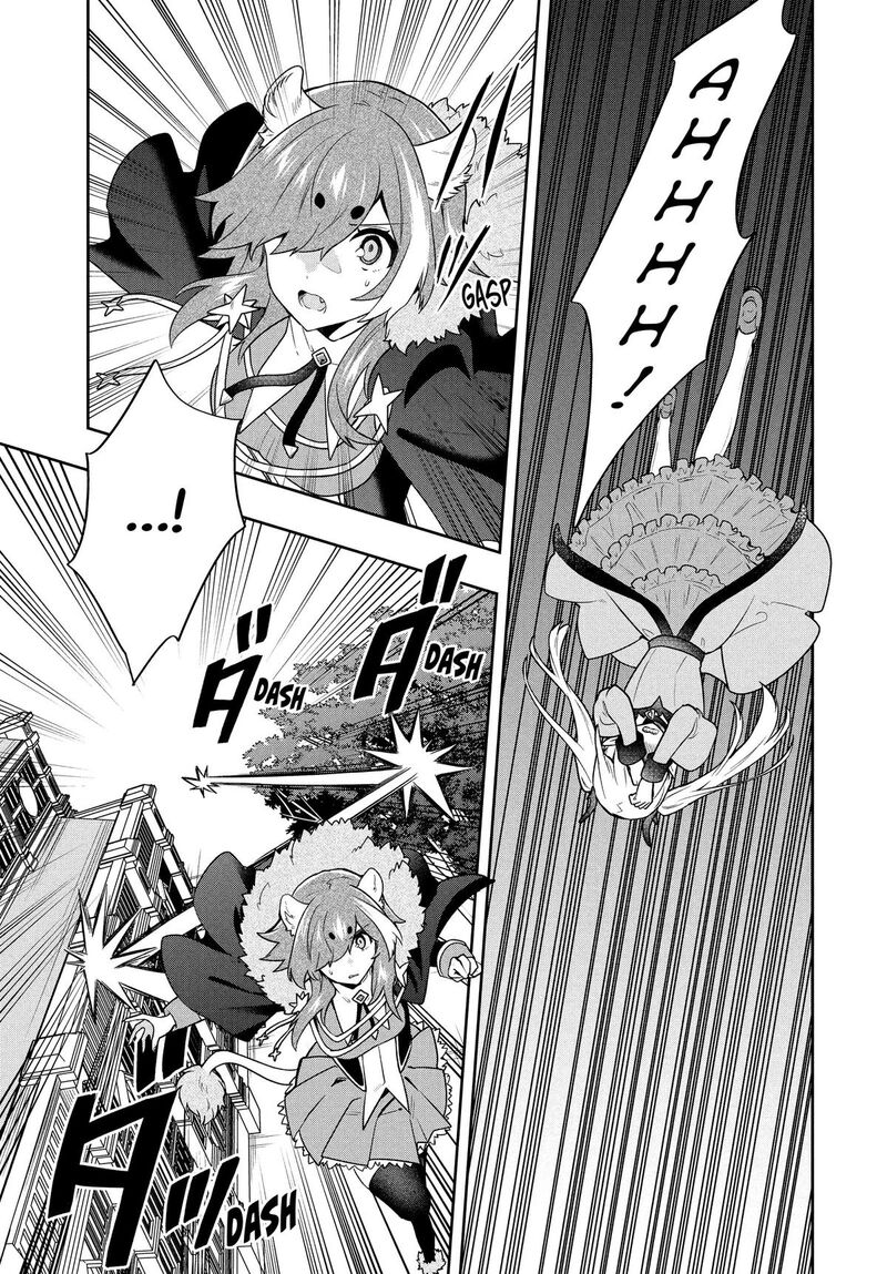 Roku Hime Wa Kami Goei Ni Koi Wo Suru Saikyou No Shugo Kishi Tenseishite Mahou Gakuen Ni Iku 57 3