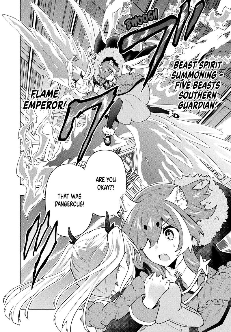 Roku Hime Wa Kami Goei Ni Koi Wo Suru Saikyou No Shugo Kishi Tenseishite Mahou Gakuen Ni Iku 57 4