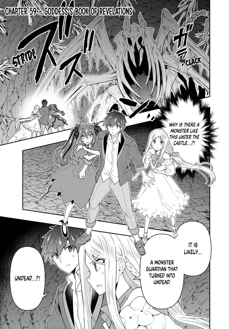 Roku Hime Wa Kami Goei Ni Koi Wo Suru Saikyou No Shugo Kishi Tenseishite Mahou Gakuen Ni Iku 59 1