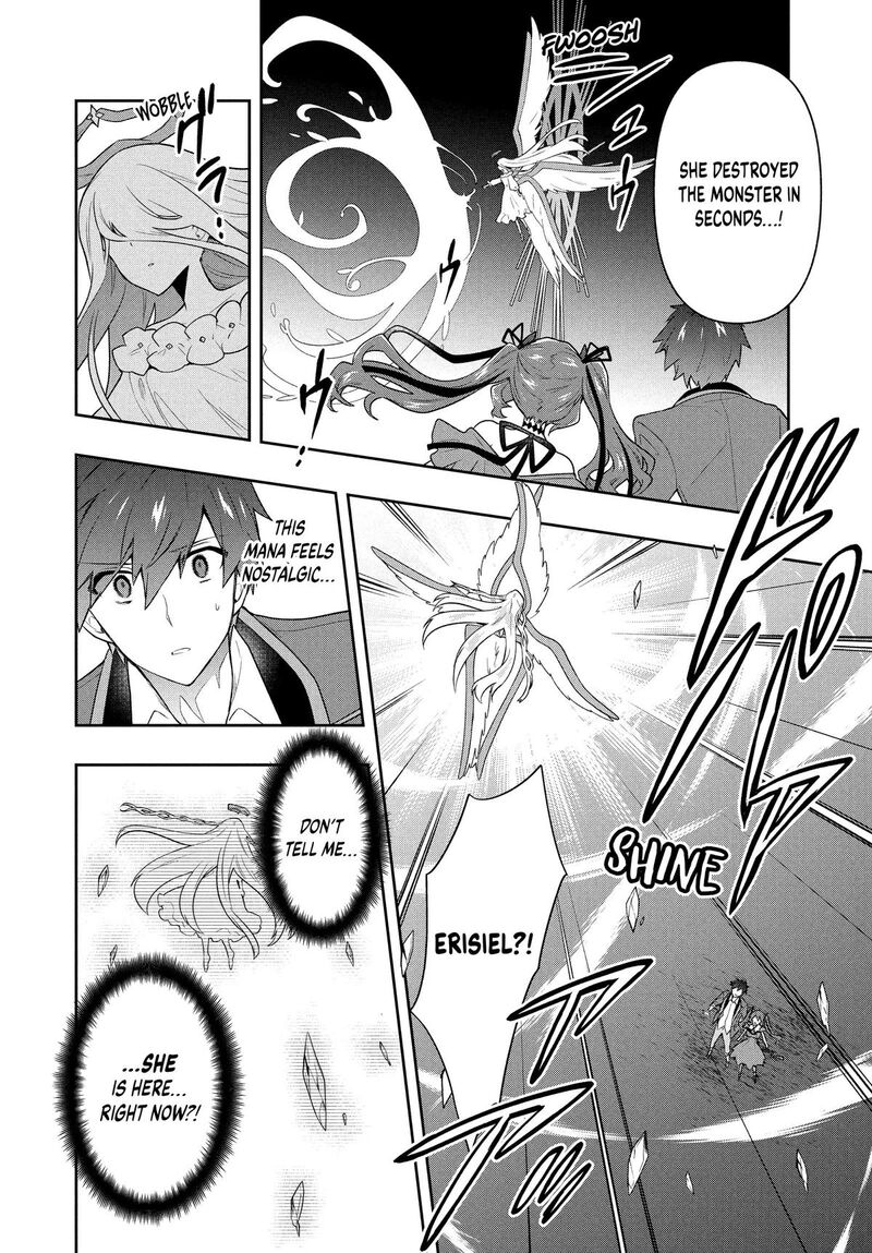 Roku Hime Wa Kami Goei Ni Koi Wo Suru Saikyou No Shugo Kishi Tenseishite Mahou Gakuen Ni Iku 59 12