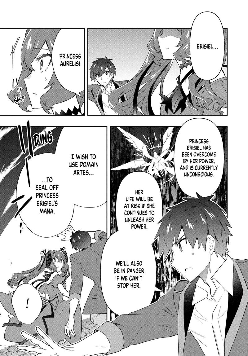 Roku Hime Wa Kami Goei Ni Koi Wo Suru Saikyou No Shugo Kishi Tenseishite Mahou Gakuen Ni Iku 59 13