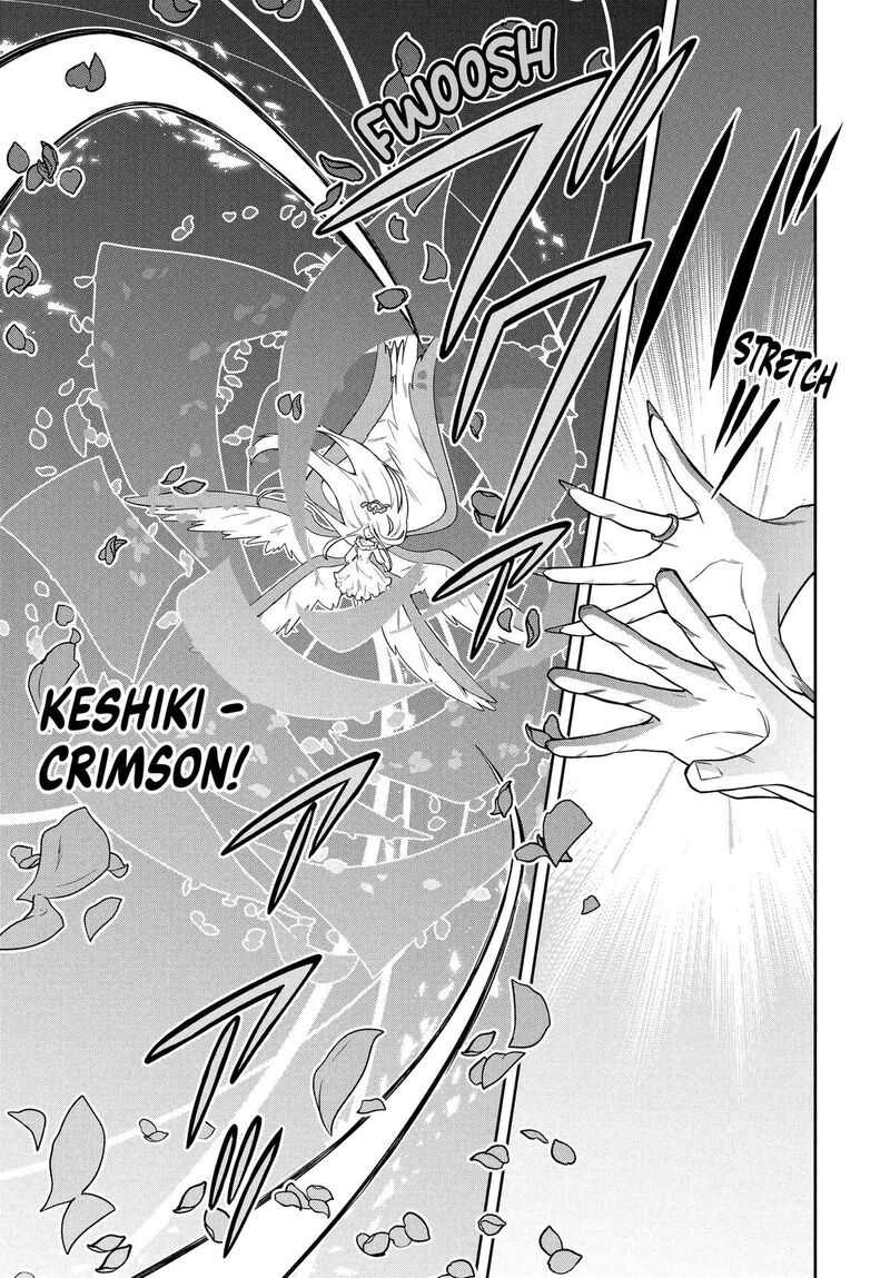 Roku Hime Wa Kami Goei Ni Koi Wo Suru Saikyou No Shugo Kishi Tenseishite Mahou Gakuen Ni Iku 59 15