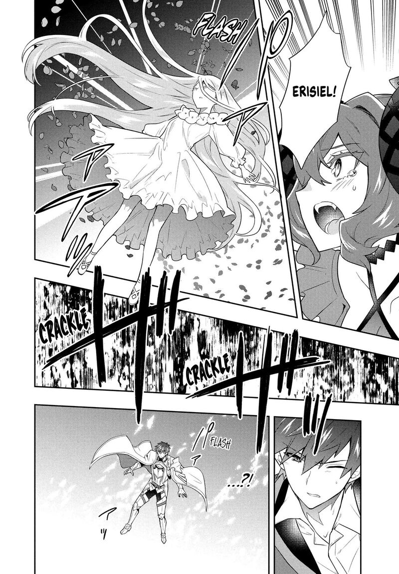 Roku Hime Wa Kami Goei Ni Koi Wo Suru Saikyou No Shugo Kishi Tenseishite Mahou Gakuen Ni Iku 59 16