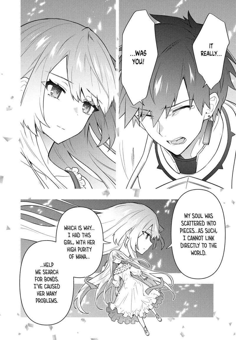 Roku Hime Wa Kami Goei Ni Koi Wo Suru Saikyou No Shugo Kishi Tenseishite Mahou Gakuen Ni Iku 59 18