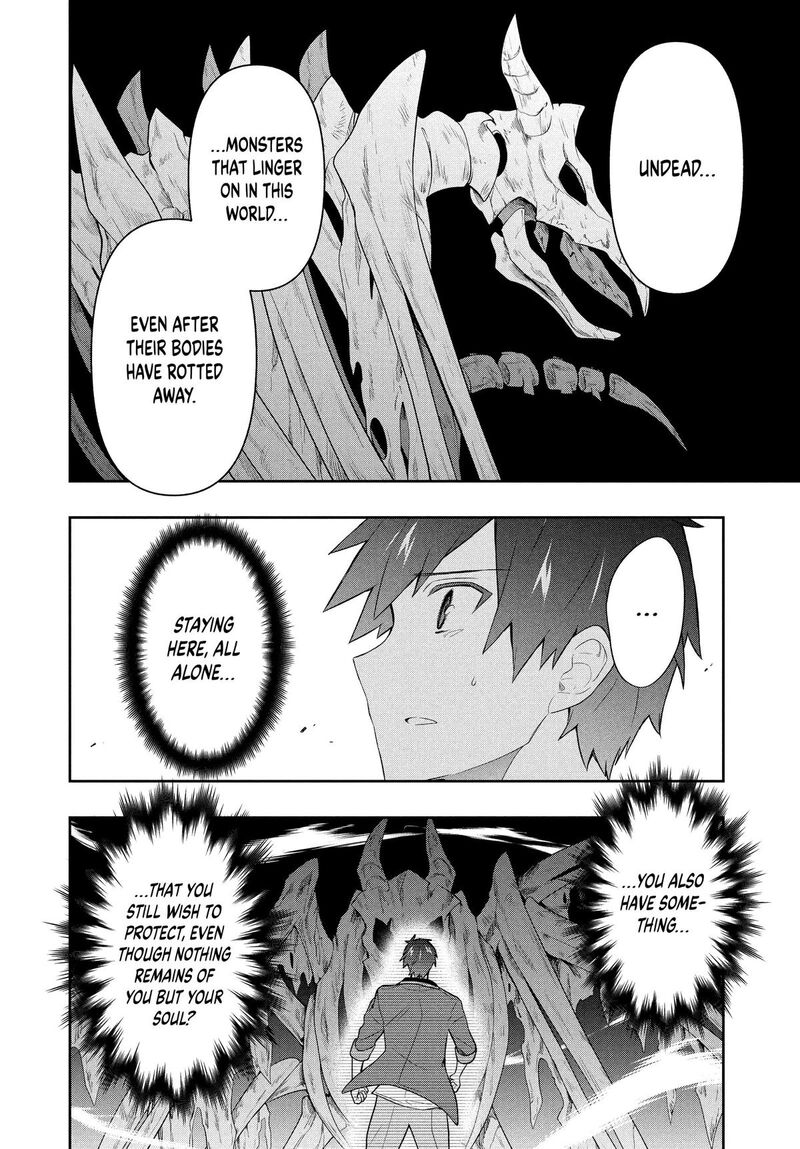 Roku Hime Wa Kami Goei Ni Koi Wo Suru Saikyou No Shugo Kishi Tenseishite Mahou Gakuen Ni Iku 59 2