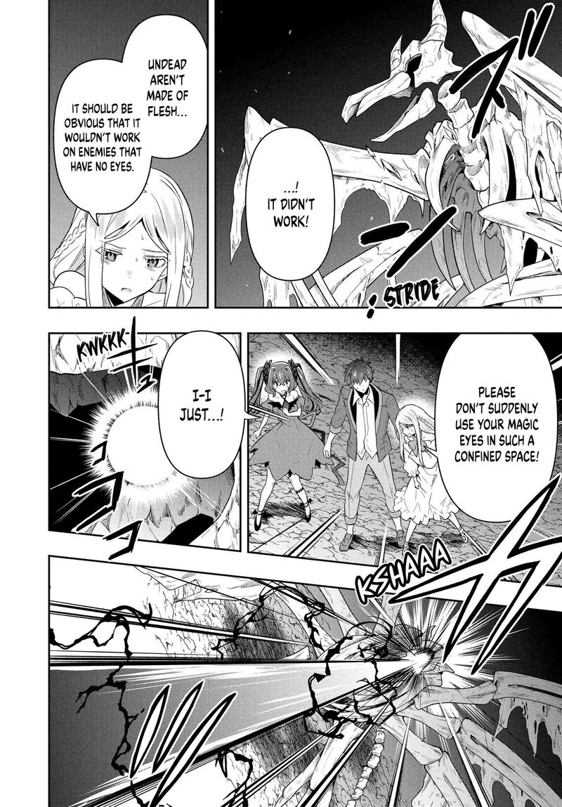 Roku Hime Wa Kami Goei Ni Koi Wo Suru Saikyou No Shugo Kishi Tenseishite Mahou Gakuen Ni Iku 59 4