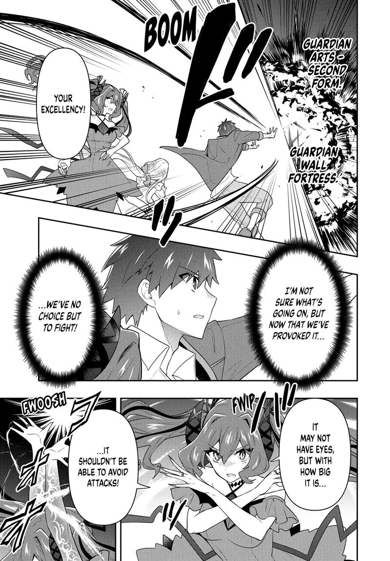 Roku Hime Wa Kami Goei Ni Koi Wo Suru Saikyou No Shugo Kishi Tenseishite Mahou Gakuen Ni Iku 59 5
