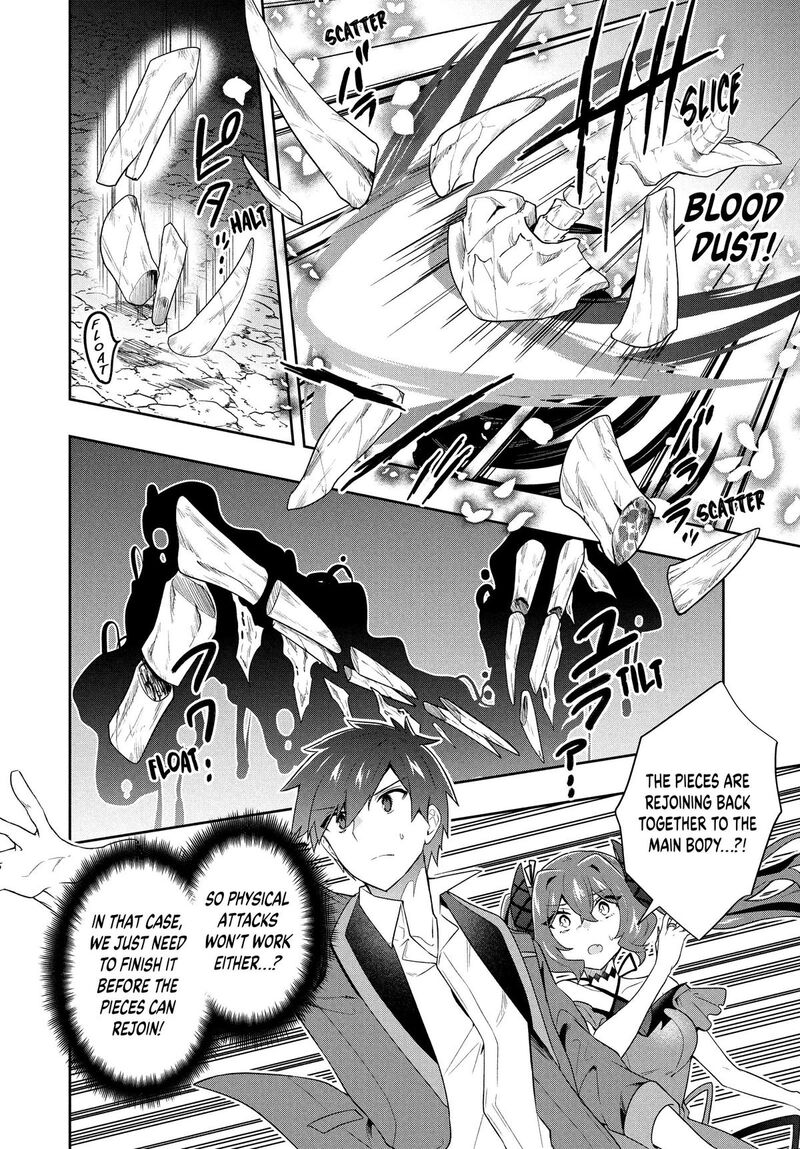 Roku Hime Wa Kami Goei Ni Koi Wo Suru Saikyou No Shugo Kishi Tenseishite Mahou Gakuen Ni Iku 59 6