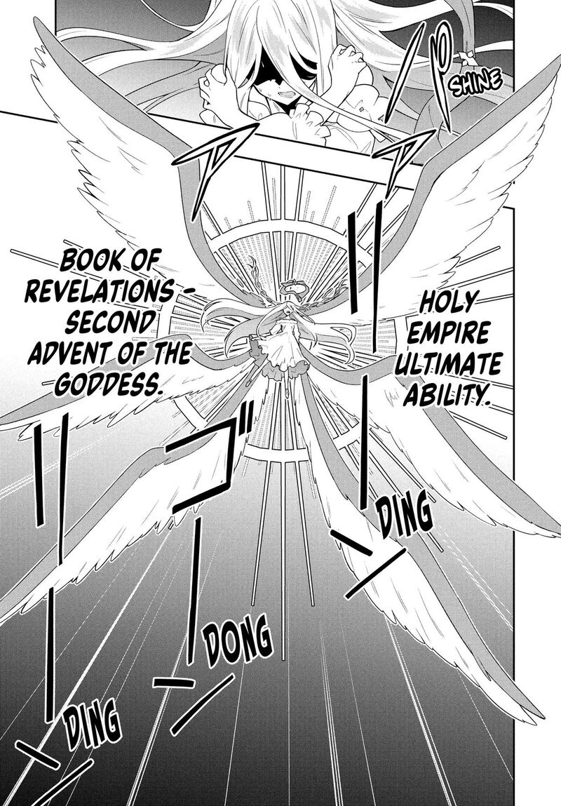 Roku Hime Wa Kami Goei Ni Koi Wo Suru Saikyou No Shugo Kishi Tenseishite Mahou Gakuen Ni Iku 59 9