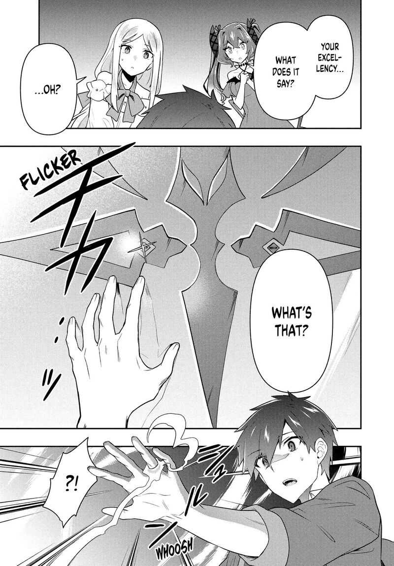 Roku Hime Wa Kami Goei Ni Koi Wo Suru Saikyou No Shugo Kishi Tenseishite Mahou Gakuen Ni Iku 60 17