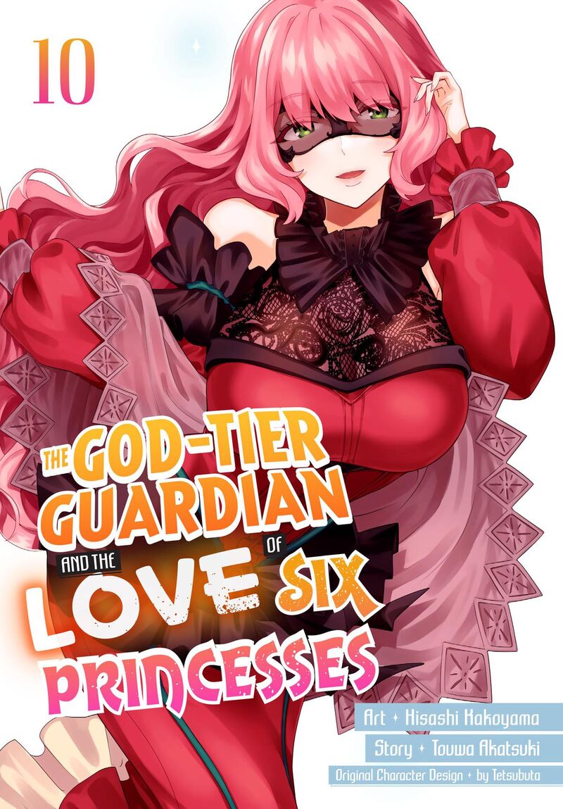 Roku Hime Wa Kami Goei Ni Koi Wo Suru Saikyou No Shugo Kishi Tenseishite Mahou Gakuen Ni Iku 61 1