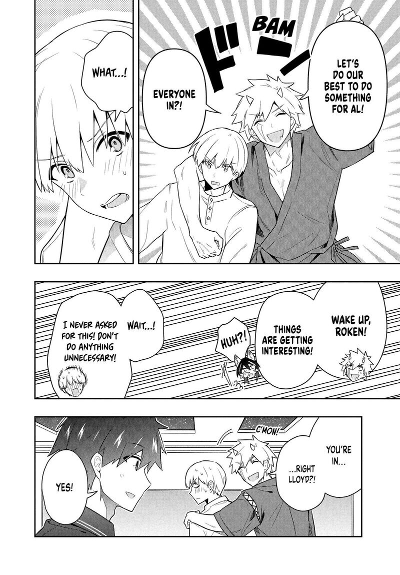 Roku Hime Wa Kami Goei Ni Koi Wo Suru Saikyou No Shugo Kishi Tenseishite Mahou Gakuen Ni Iku 61 20