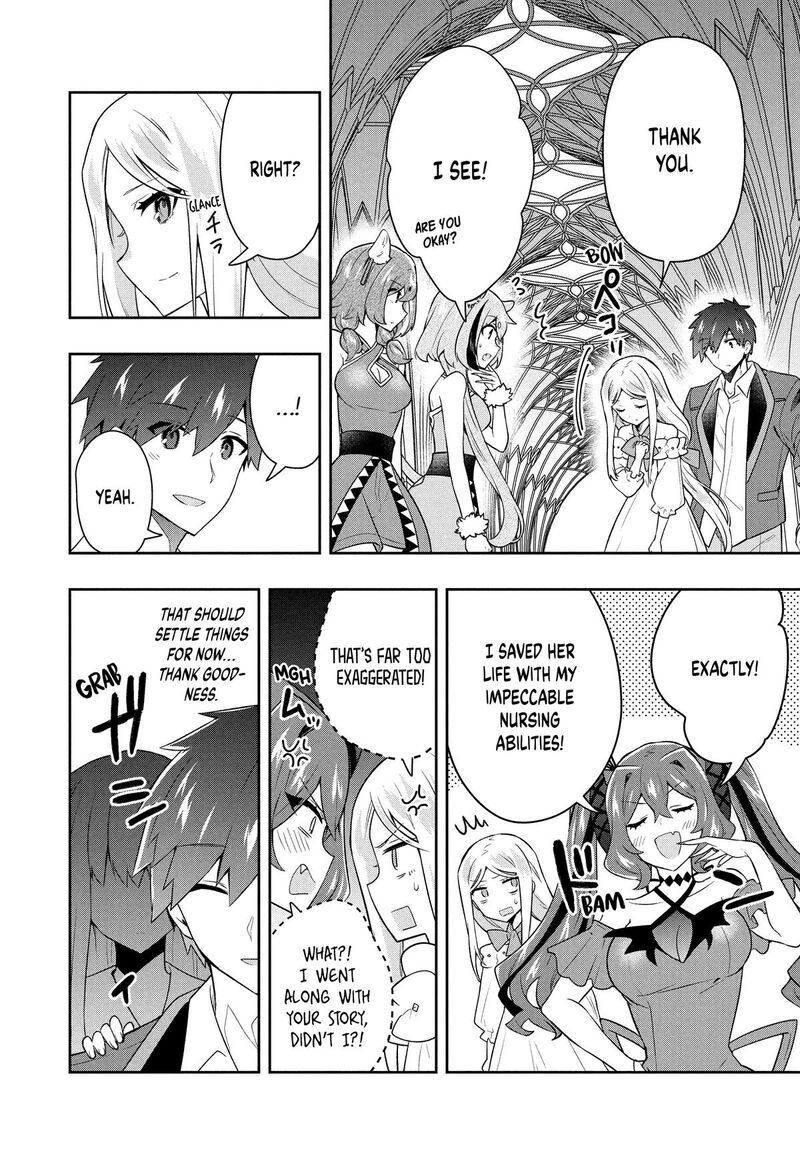Roku Hime Wa Kami Goei Ni Koi Wo Suru Saikyou No Shugo Kishi Tenseishite Mahou Gakuen Ni Iku 61 8