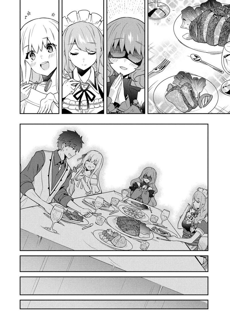 Roku Hime Wa Kami Goei Ni Koi Wo Suru Saikyou No Shugo Kishi Tenseishite Mahou Gakuen Ni Iku 64 8