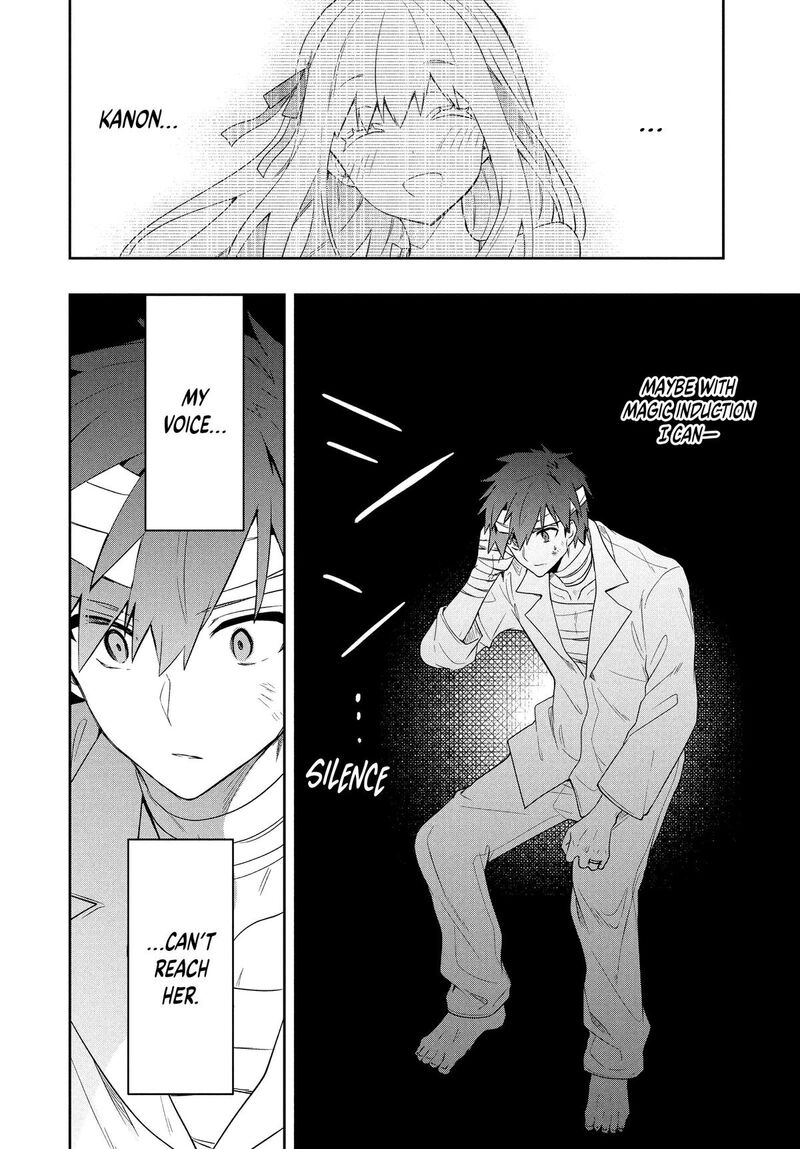 Roku Hime Wa Kami Goei Ni Koi Wo Suru Saikyou No Shugo Kishi Tenseishite Mahou Gakuen Ni Iku 67 14