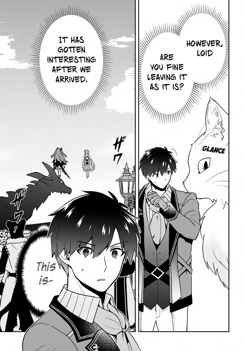 Roku Hime Wa Kami Goei Ni Koi Wo Suru Saikyou No Shugo Kishi Tenseishite Mahou Gakuen Ni Iku 7 5