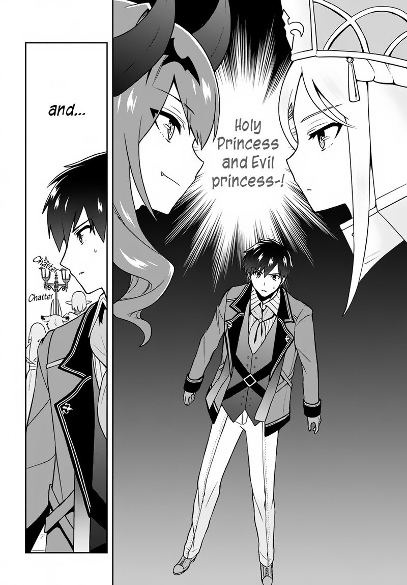 Roku Hime Wa Kami Goei Ni Koi Wo Suru Saikyou No Shugo Kishi Tenseishite Mahou Gakuen Ni Iku 7 8