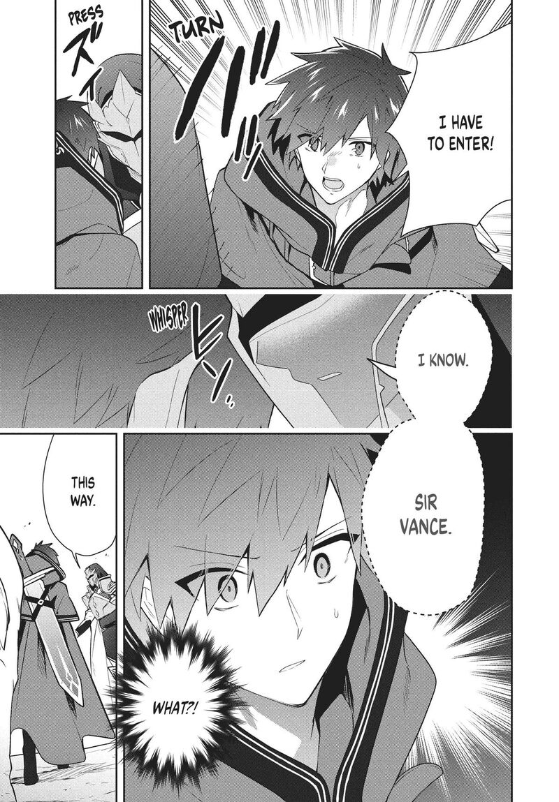 Roku Hime Wa Kami Goei Ni Koi Wo Suru Saikyou No Shugo Kishi Tenseishite Mahou Gakuen Ni Iku 71 9