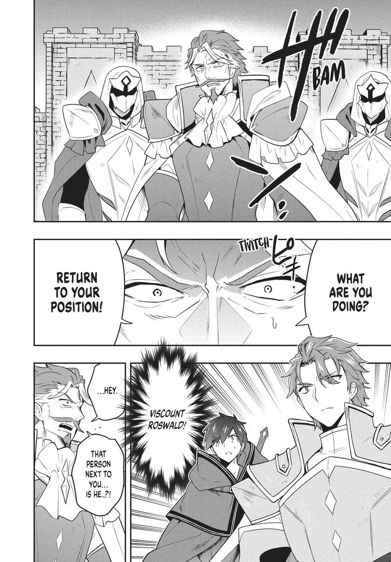 Roku Hime Wa Kami Goei Ni Koi Wo Suru Saikyou No Shugo Kishi Tenseishite Mahou Gakuen Ni Iku 72 10