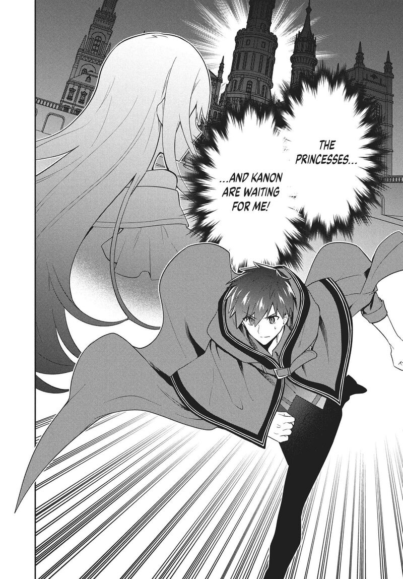 Roku Hime Wa Kami Goei Ni Koi Wo Suru Saikyou No Shugo Kishi Tenseishite Mahou Gakuen Ni Iku 72 18