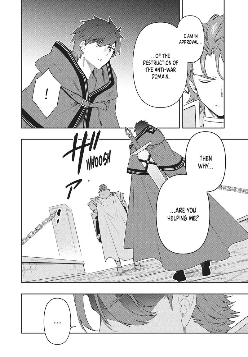 Roku Hime Wa Kami Goei Ni Koi Wo Suru Saikyou No Shugo Kishi Tenseishite Mahou Gakuen Ni Iku 72 2