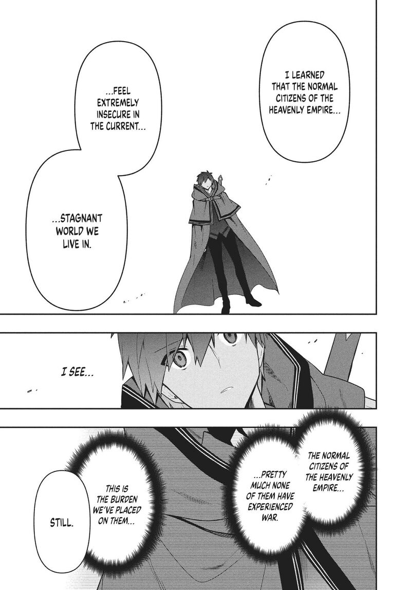 Roku Hime Wa Kami Goei Ni Koi Wo Suru Saikyou No Shugo Kishi Tenseishite Mahou Gakuen Ni Iku 72 5