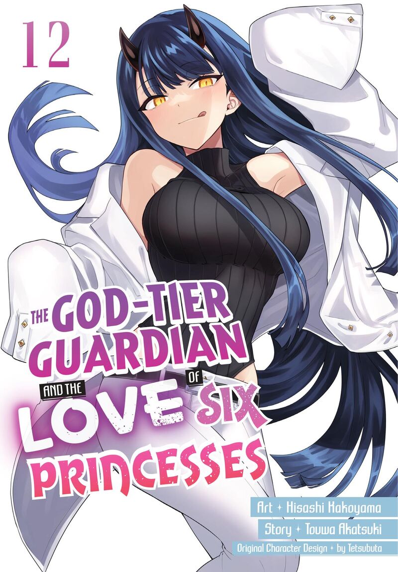 Roku Hime Wa Kami Goei Ni Koi Wo Suru Saikyou No Shugo Kishi Tenseishite Mahou Gakuen Ni Iku 75 1