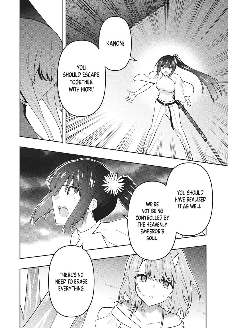 Roku Hime Wa Kami Goei Ni Koi Wo Suru Saikyou No Shugo Kishi Tenseishite Mahou Gakuen Ni Iku 78 2