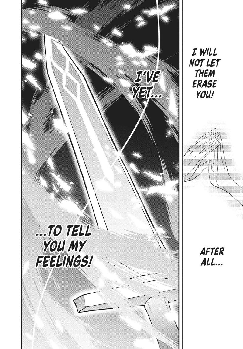 Roku Hime Wa Kami Goei Ni Koi Wo Suru Saikyou No Shugo Kishi Tenseishite Mahou Gakuen Ni Iku 79 18