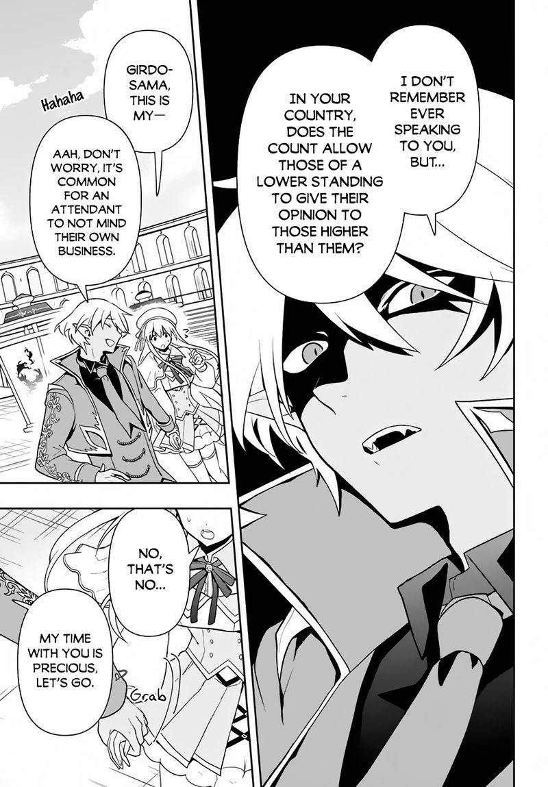 Roku Hime Wa Kami Goei Ni Koi Wo Suru Saikyou No Shugo Kishi Tenseishite Mahou Gakuen Ni Iku 8 13