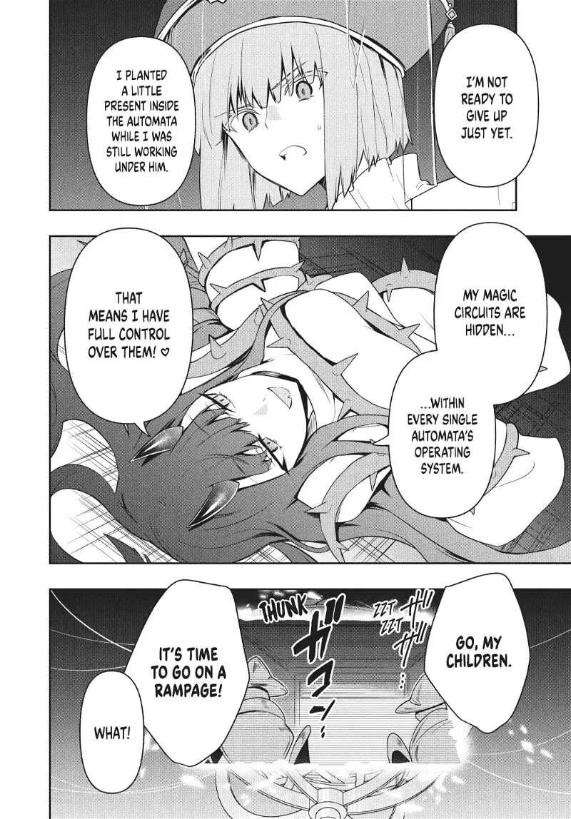Roku Hime Wa Kami Goei Ni Koi Wo Suru Saikyou No Shugo Kishi Tenseishite Mahou Gakuen Ni Iku 82 9