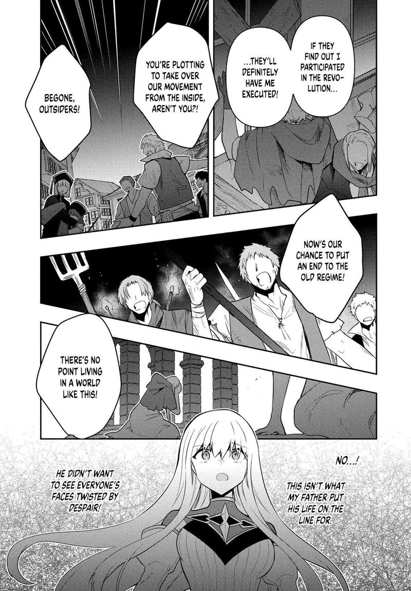Roku Hime Wa Kami Goei Ni Koi Wo Suru Saikyou No Shugo Kishi Tenseishite Mahou Gakuen Ni Iku 89 12