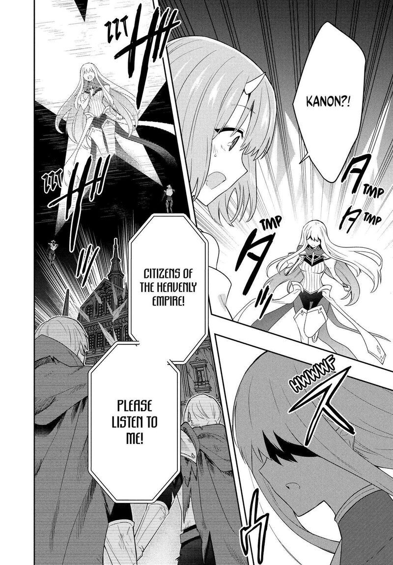 Roku Hime Wa Kami Goei Ni Koi Wo Suru Saikyou No Shugo Kishi Tenseishite Mahou Gakuen Ni Iku 89 21