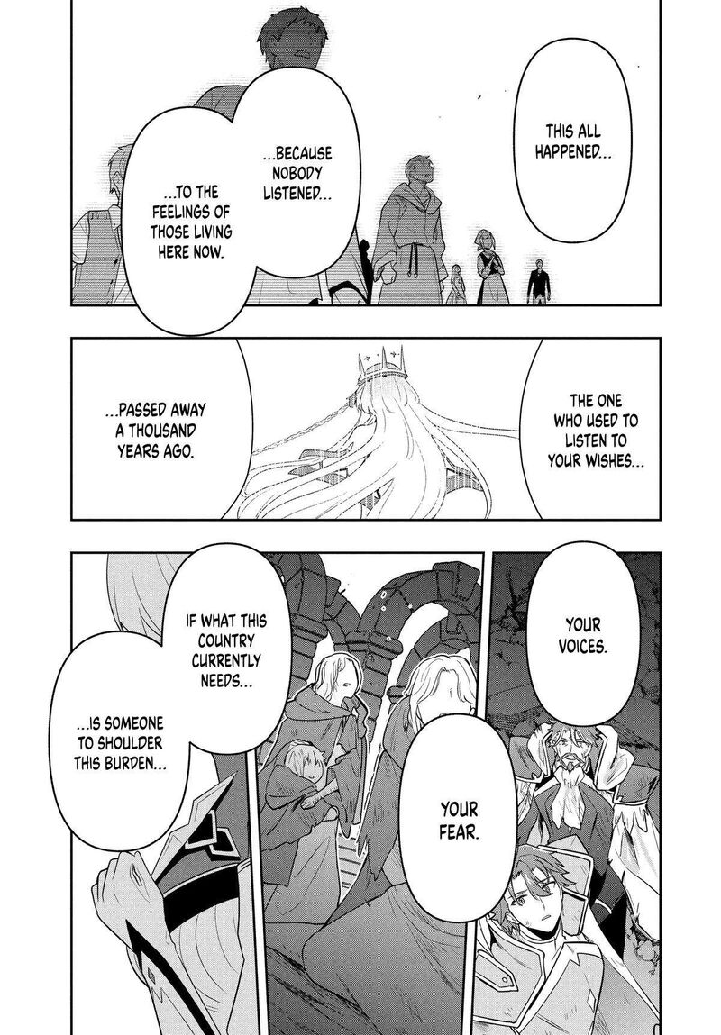 Roku Hime Wa Kami Goei Ni Koi Wo Suru Saikyou No Shugo Kishi Tenseishite Mahou Gakuen Ni Iku 90 3